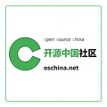 开源中国